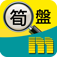 iPhone/iPadアプリ「美聯物業筍盤」のアイコン
